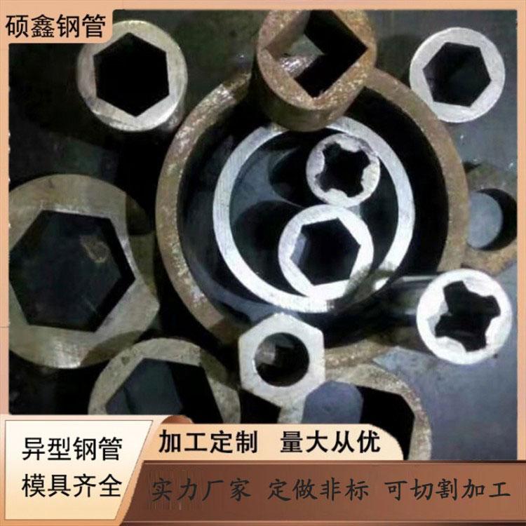 聊城市硕鑫钢管有限公司产品展示
