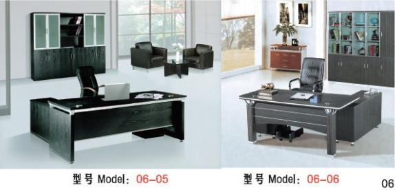 青岛诺吉美办公家具产品展示