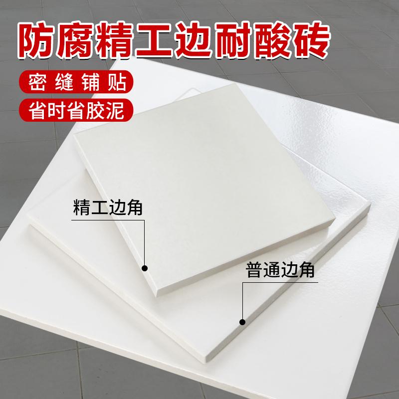 红枫陶瓷工厂仓储