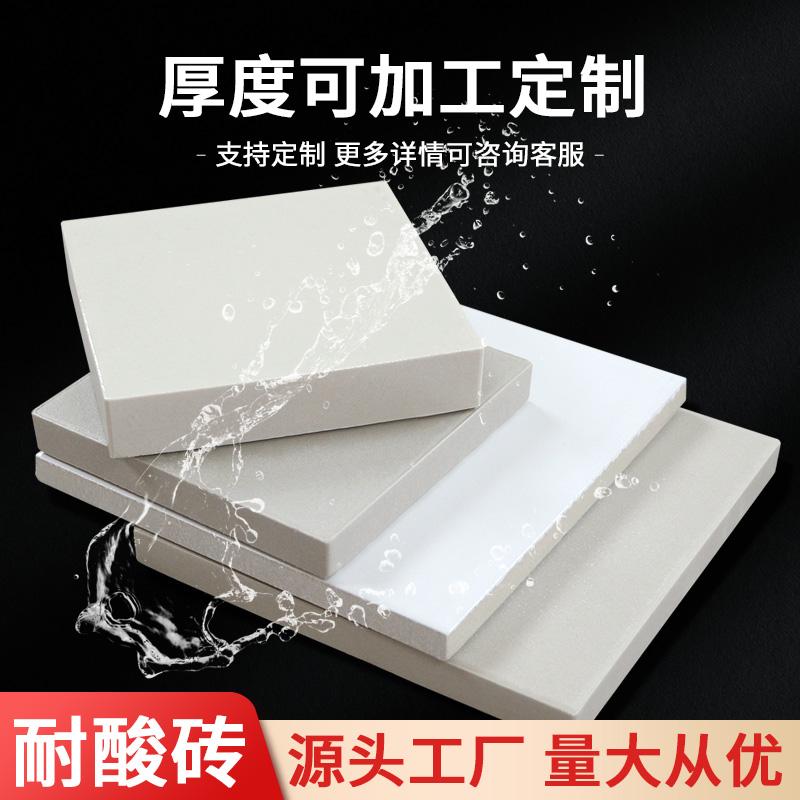 红枫陶瓷产品示意图