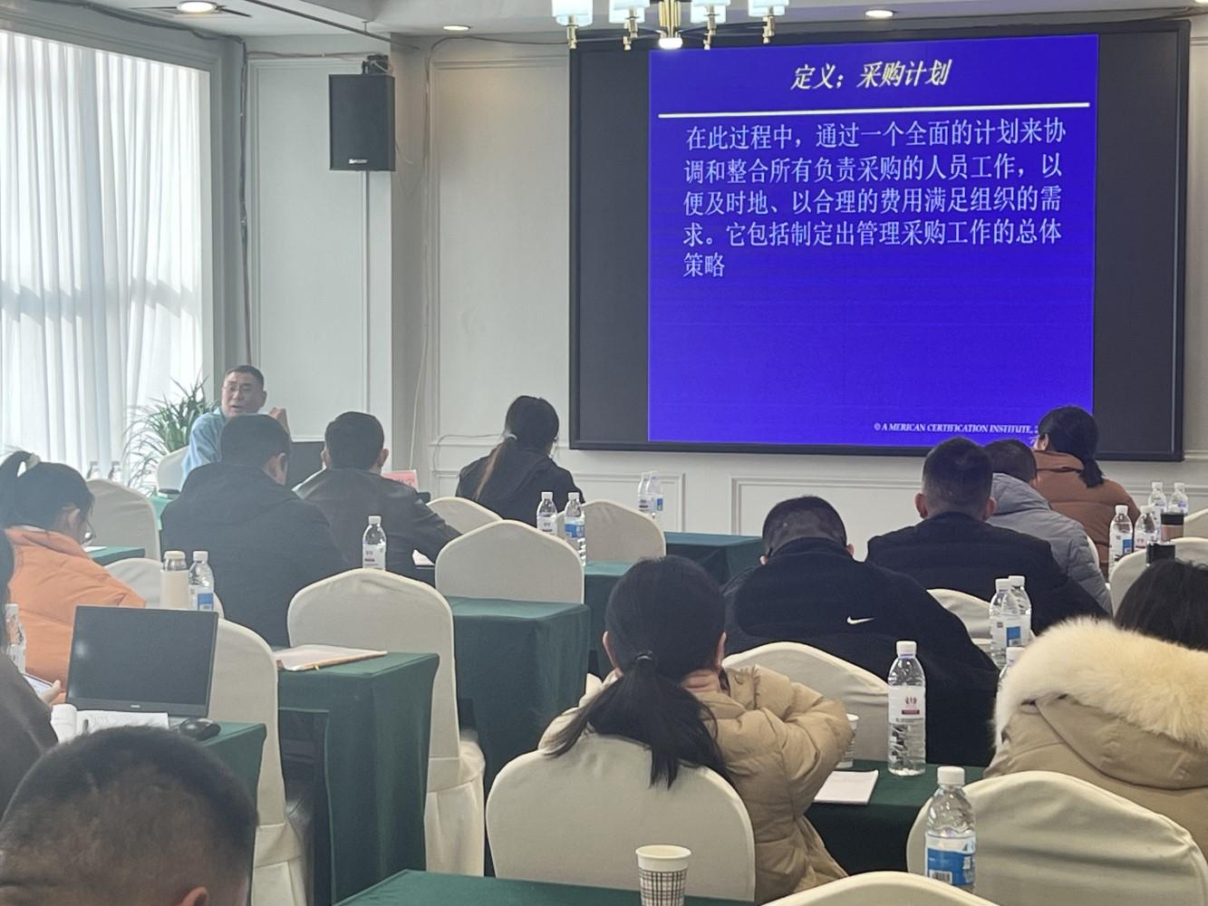 中供国培认证服务中心企业形象