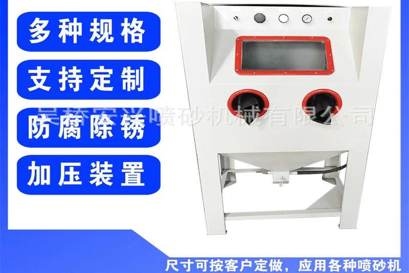 吴桥安兴喷砂机械有限公司厂区图