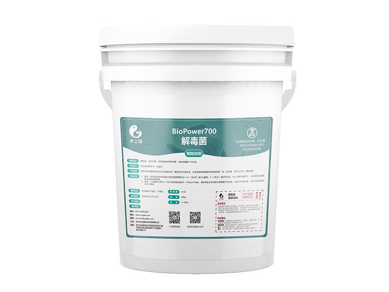 水之国产品应用现场