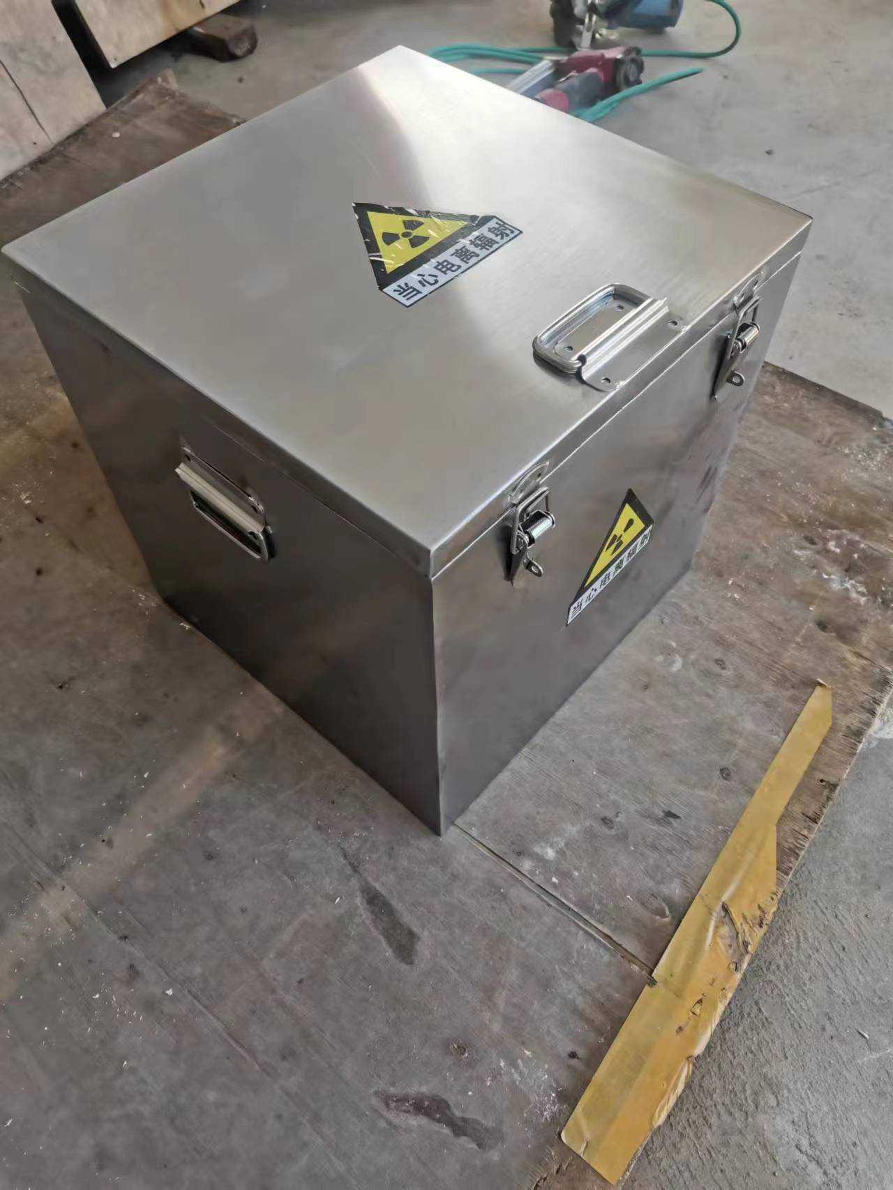 山东诚信辐射防护器材有限公司产品