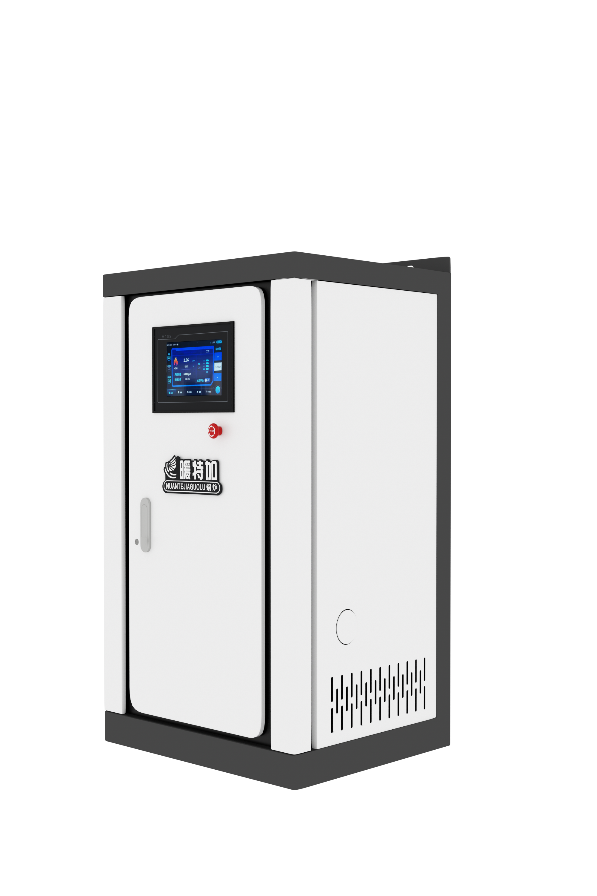 山东暖特加热能科技股份有限公司设备展示