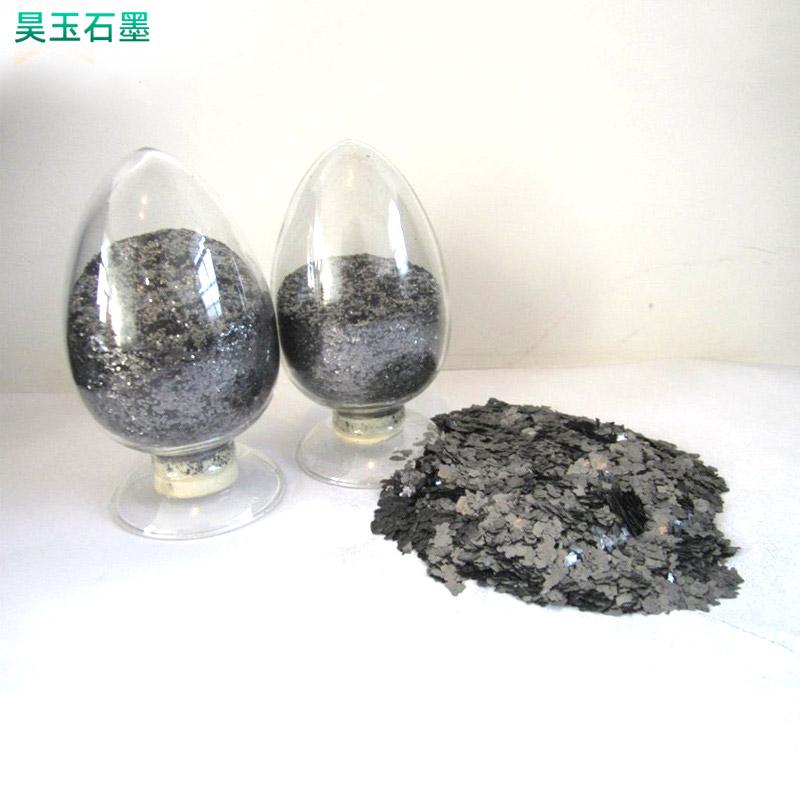 青岛昊玉石墨制品有限公司厂房及设备