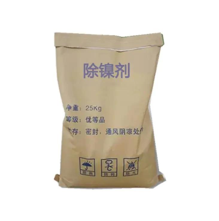 苏州润杰尔环保新材料有限公司服务图