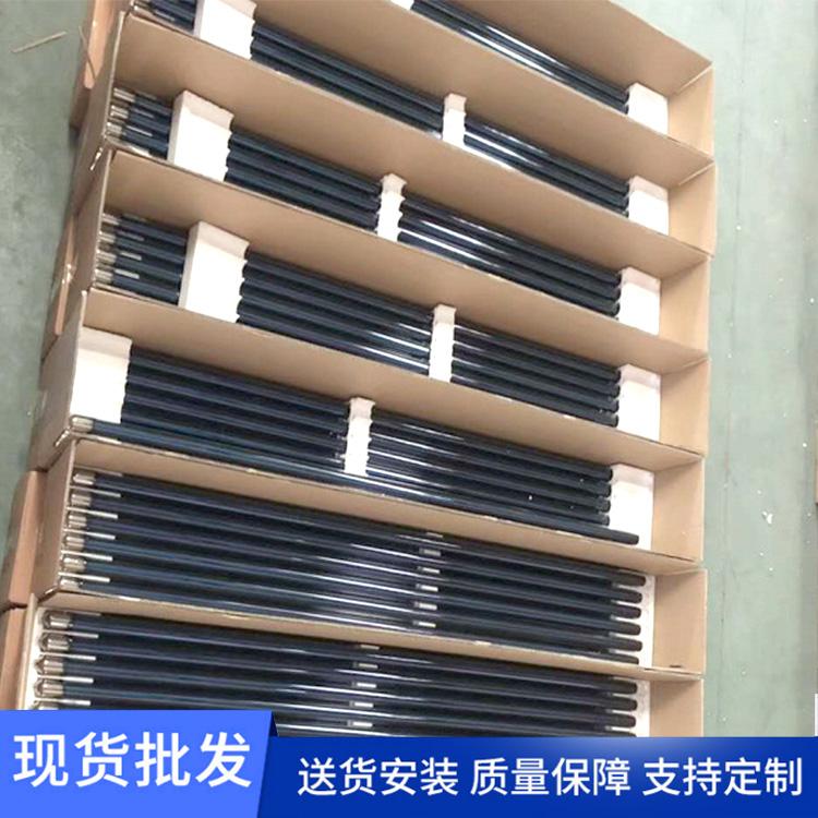 山东岳源新能源有限公司生产基地