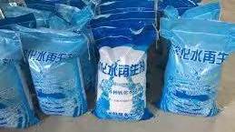 寿光鲁恒化工生产现场