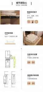 云南全屋定制及装修公司推荐:曲靖办公室装修、昆明装饰装修服务商