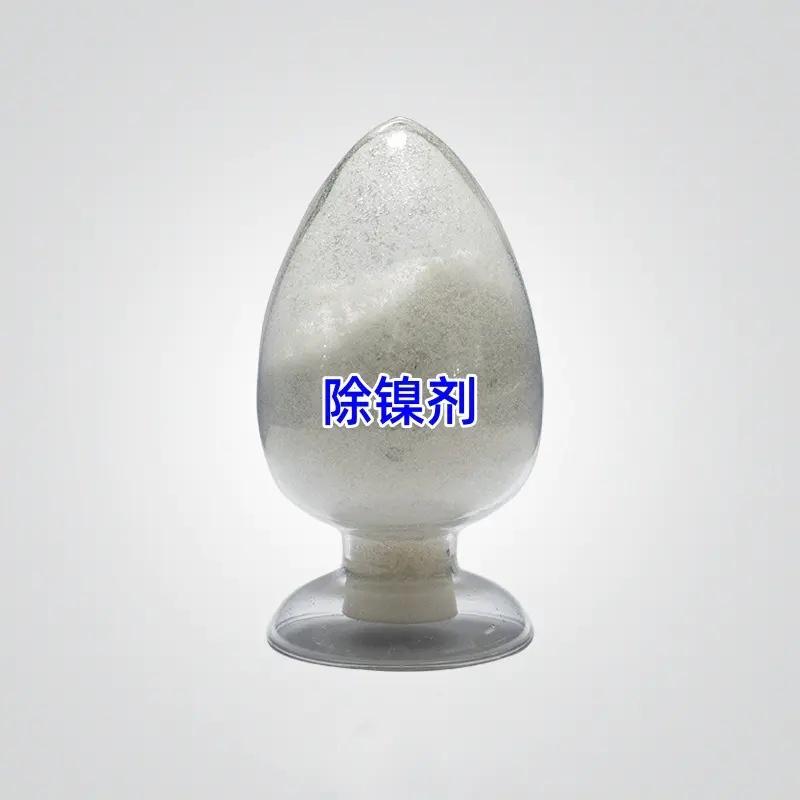 苏州润杰尔环保新材料有限公司产品示例3
