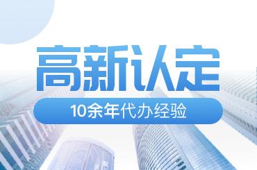 汉唐信通企业形象