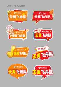2026年海南标识标牌制作工艺品牌：海口学校、三亚VI、儋州写字楼设计服务