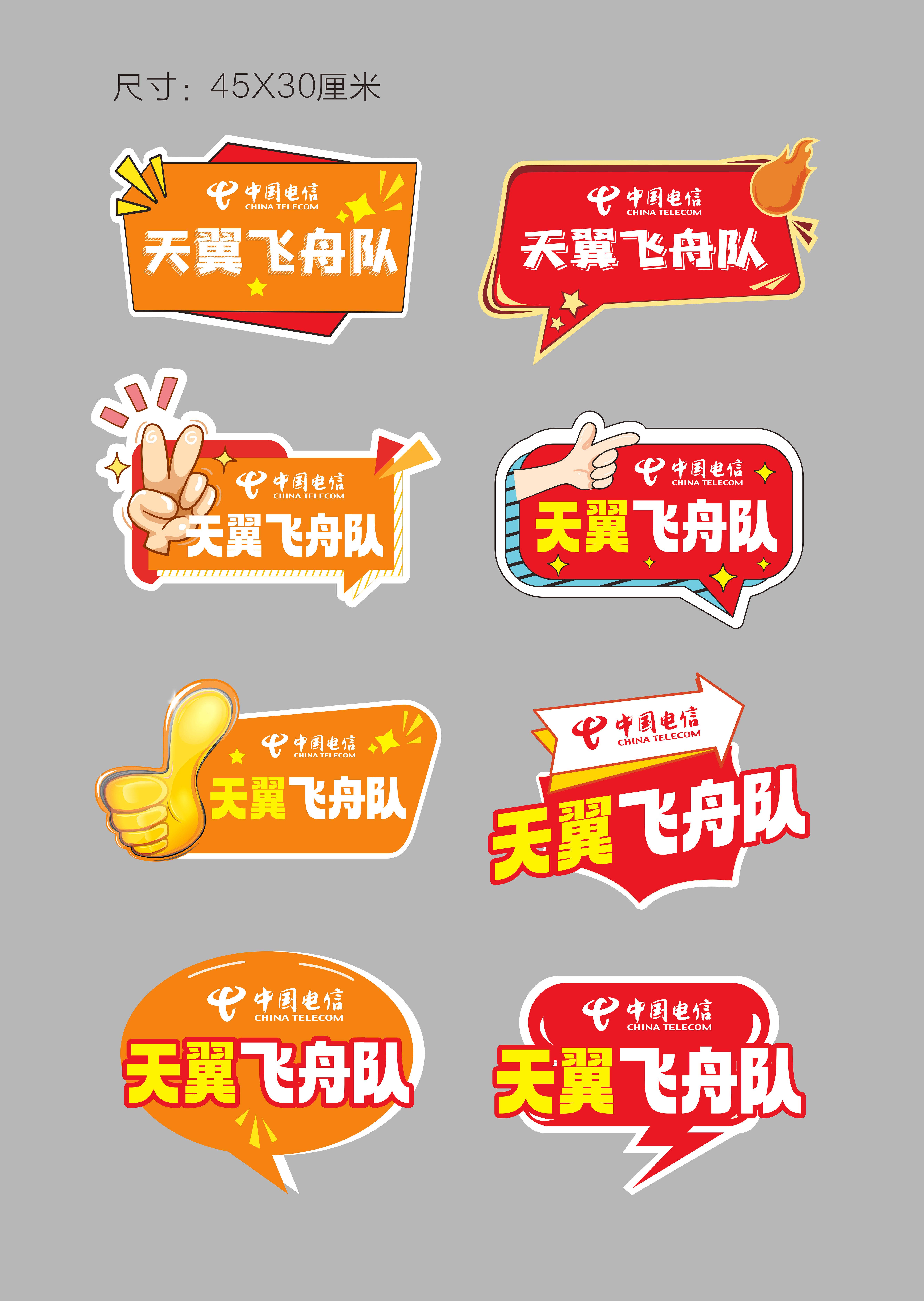 海南印象广告工程有限公司办公环境