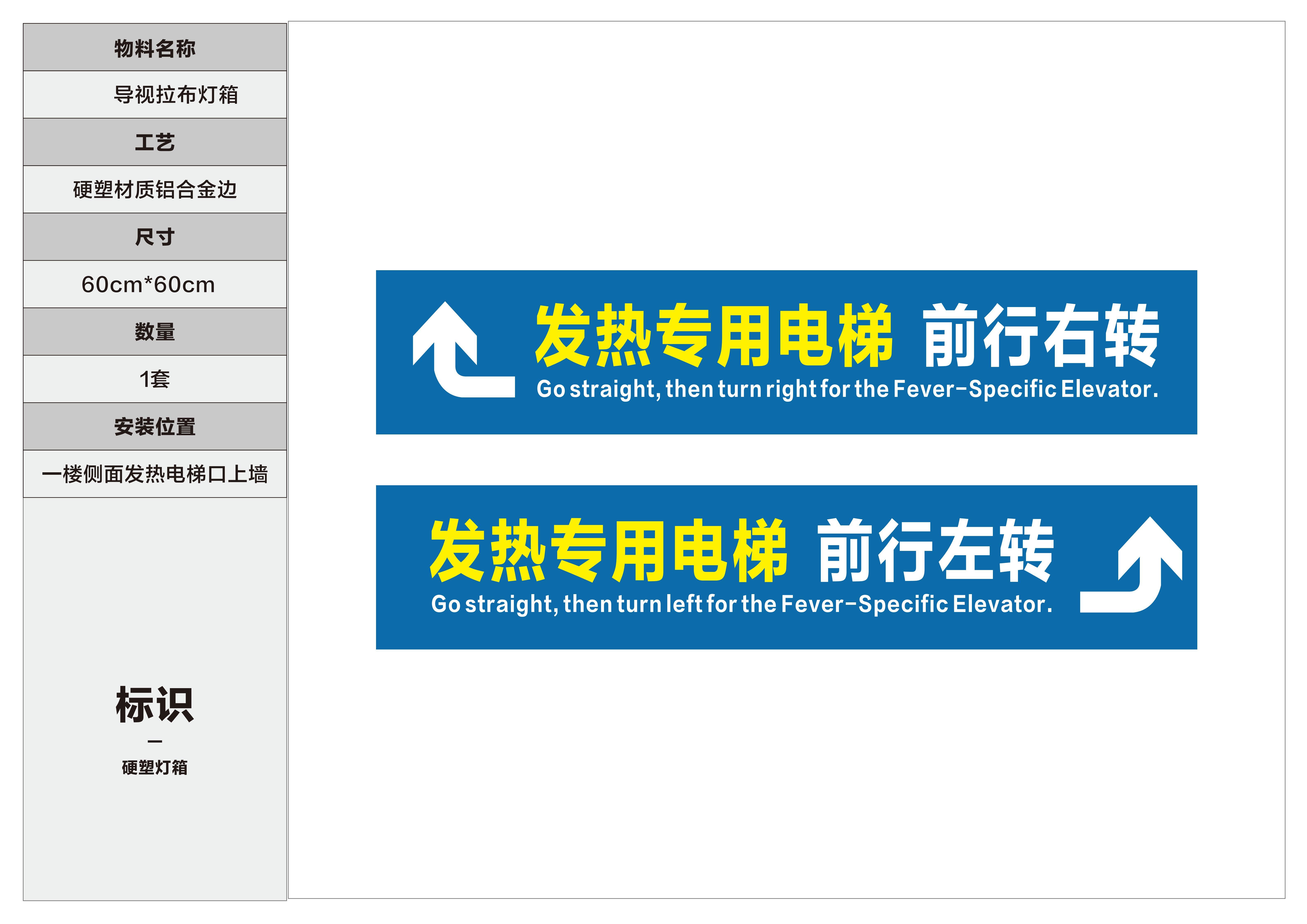 海南印象广告工程有限公司活动策划现场