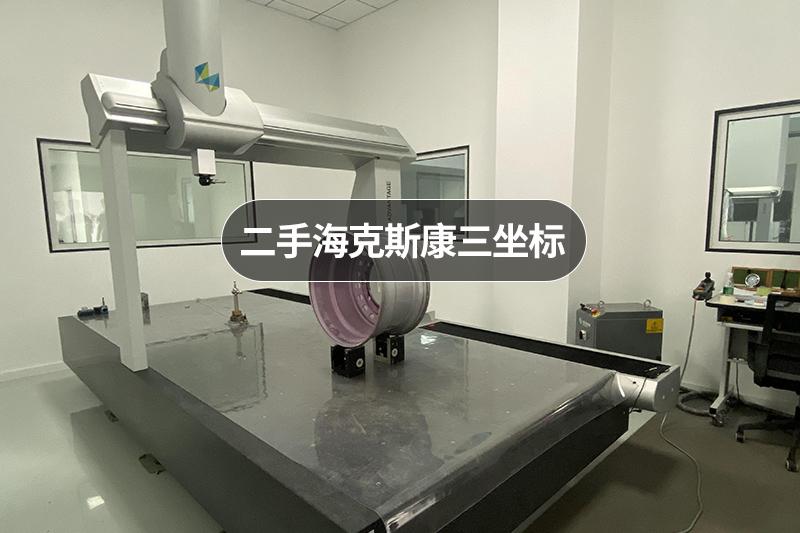 青岛科恩机电设备有限公司