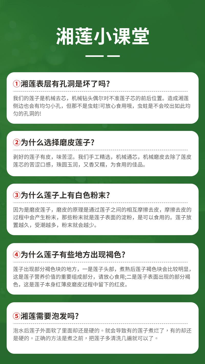 质检与包装线