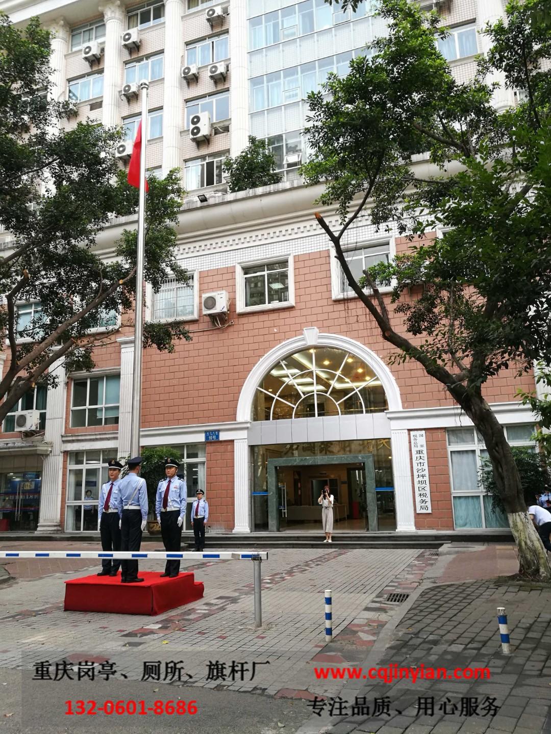 重庆恒尚金属制品有限公司产品案例