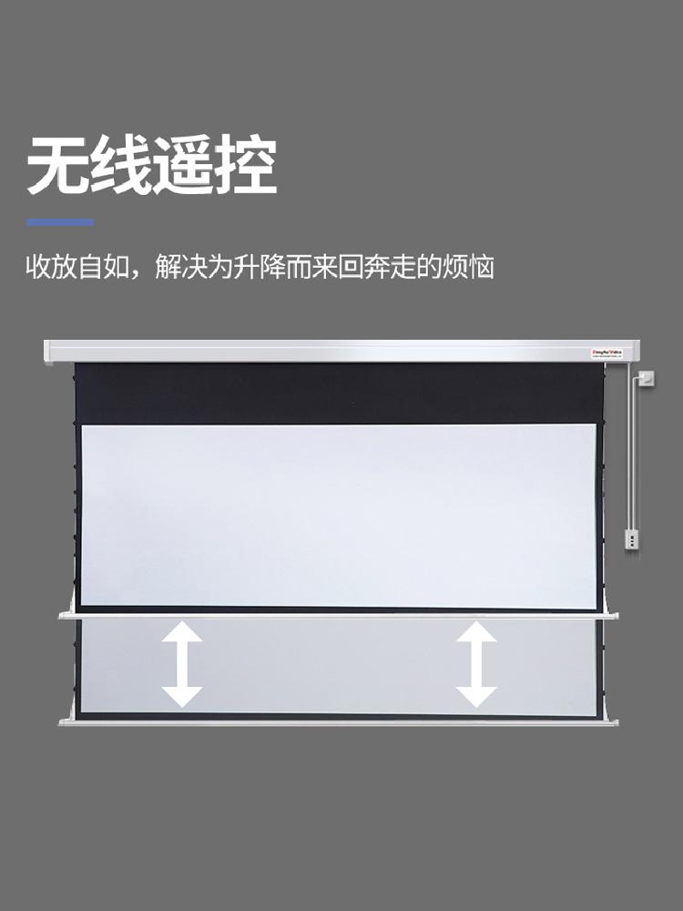 无锡冬慧影视器材有限公司产品展示