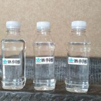 潍坊正华化工有限公司