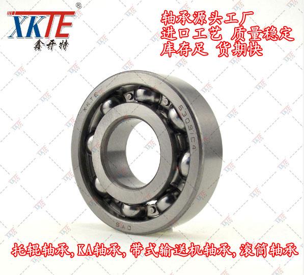 山东鑫开特轴承工厂实景