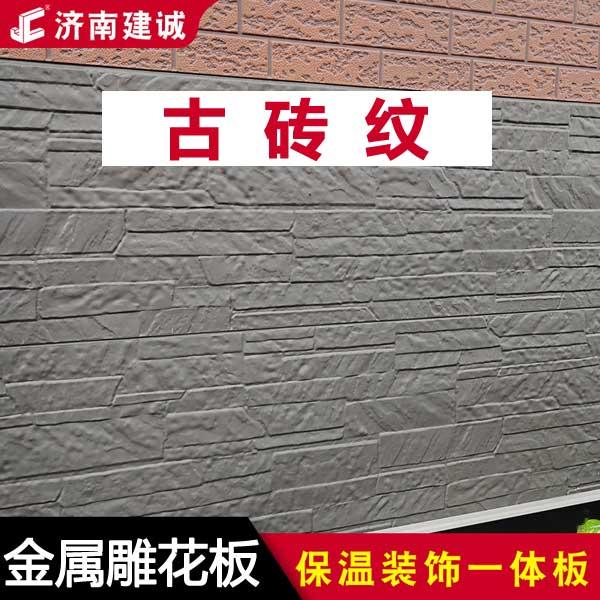产品匹配度分析