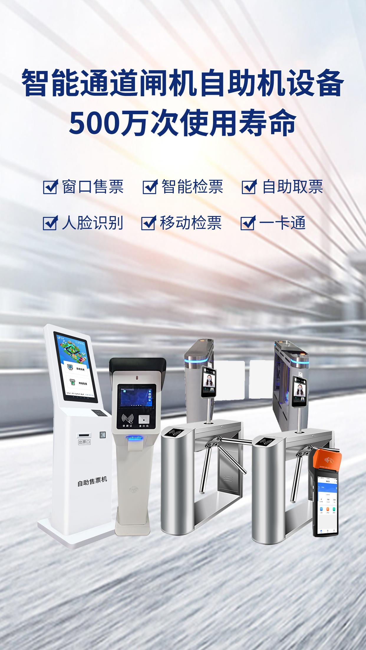 湖南小游信息技术有限公司产品图2