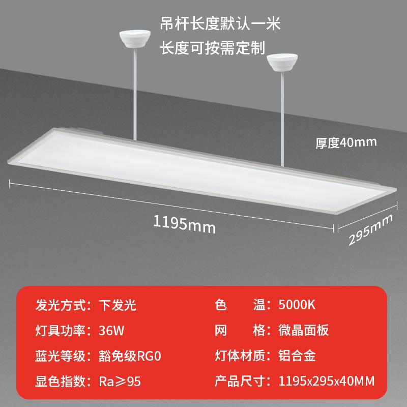 科隆达产品检测