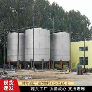 廊坊东浩金属容器:304双层不锈钢储罐/白酒罐/液氨罐定制厂家