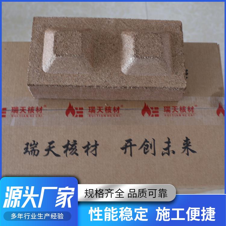 廊坊瑞天防火材料有限公司产品图