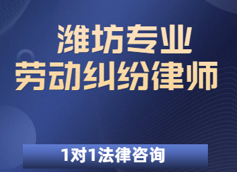 山东茂谷律师事务所客户锦旗