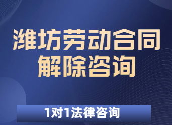山东茂谷律师事务所办公环境