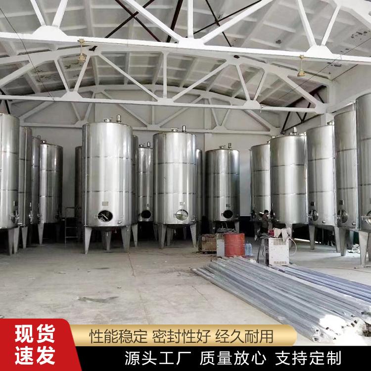 廊坊东浩金属容器有限公司