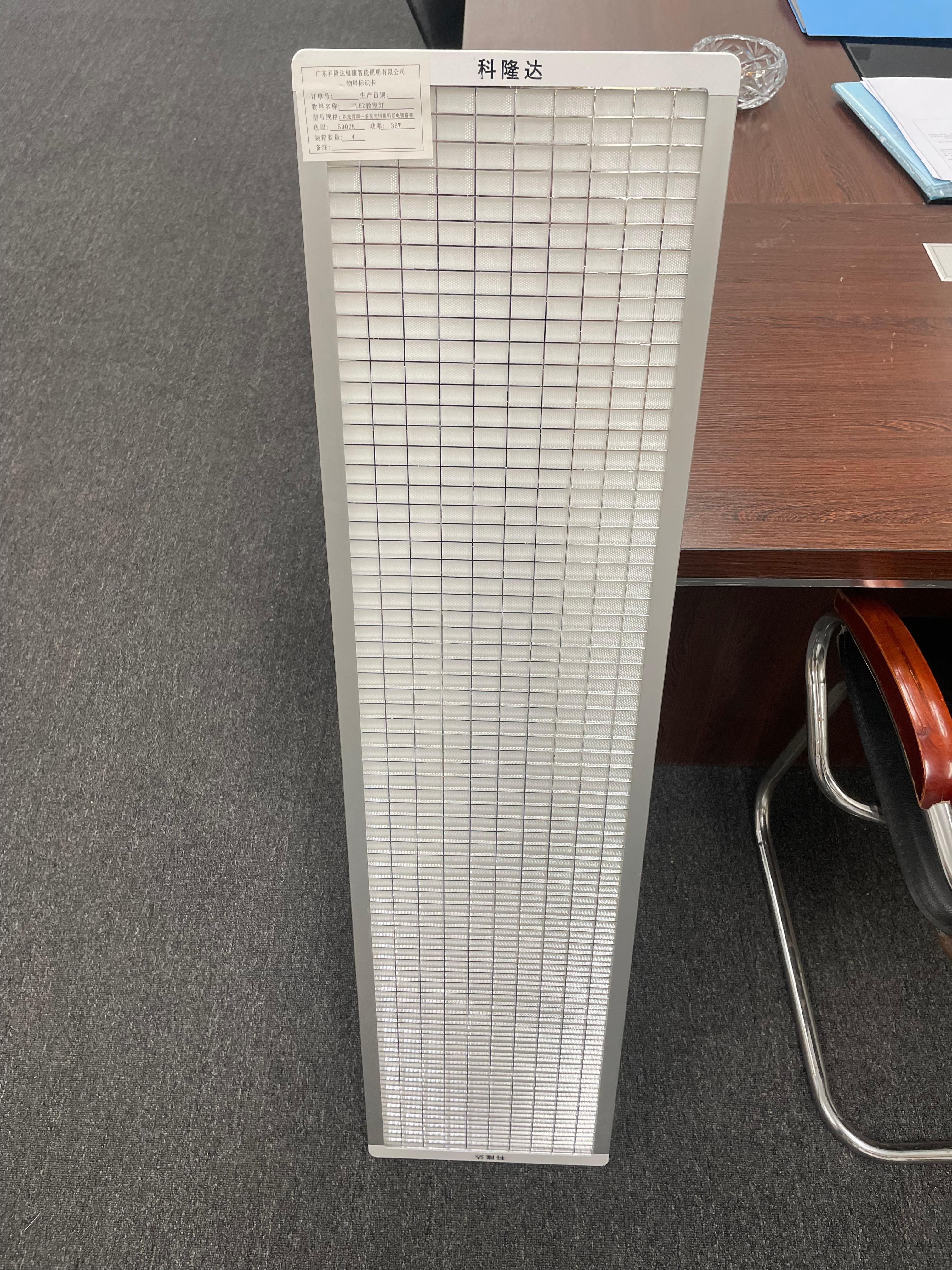 科隆达产品图片