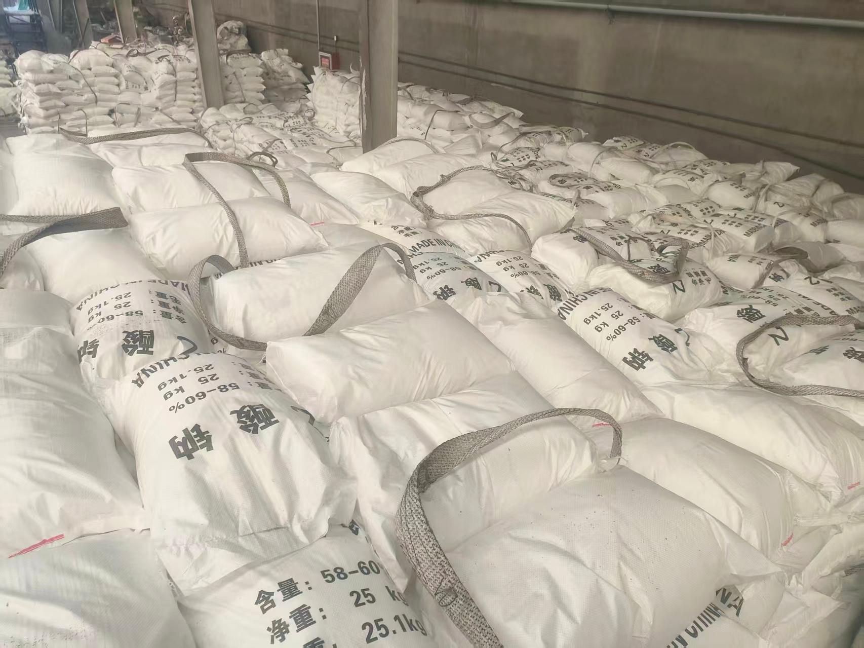 乙酸钠产品图示