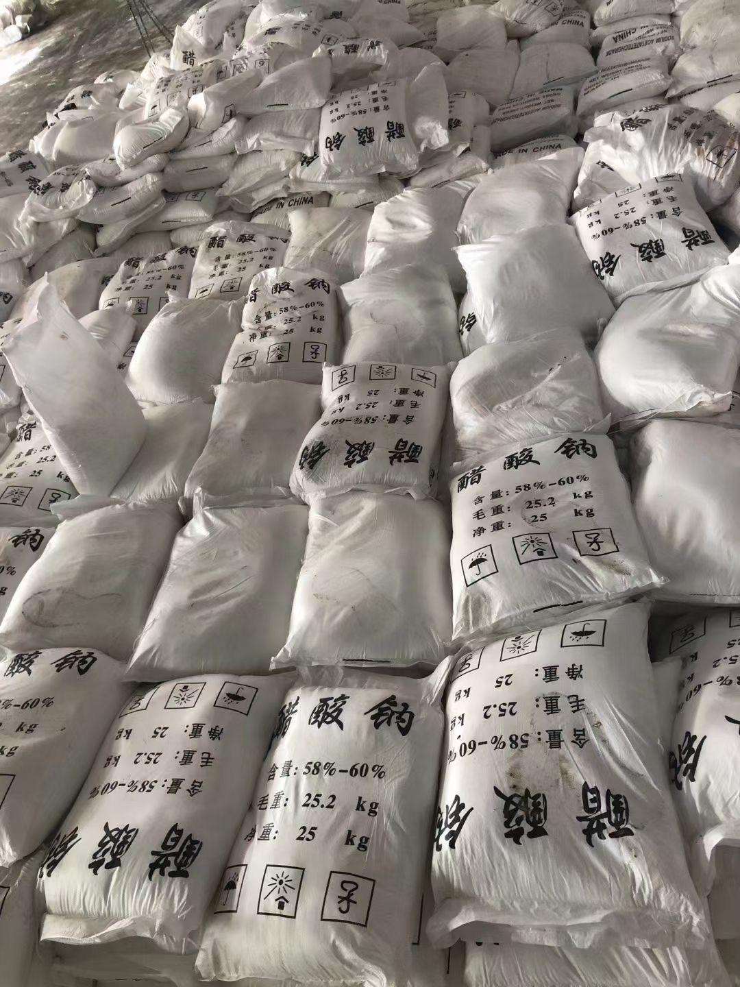 巩义市众信净水材料有限公司厂房