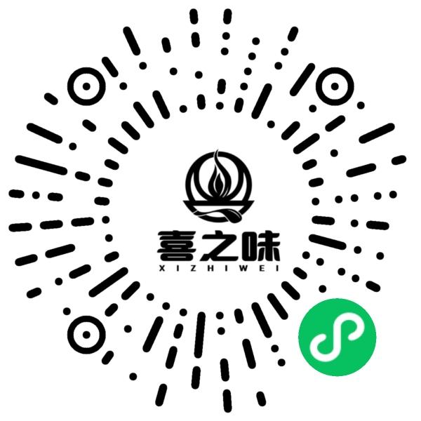 广汉喜之味食品有限公司产品展示
