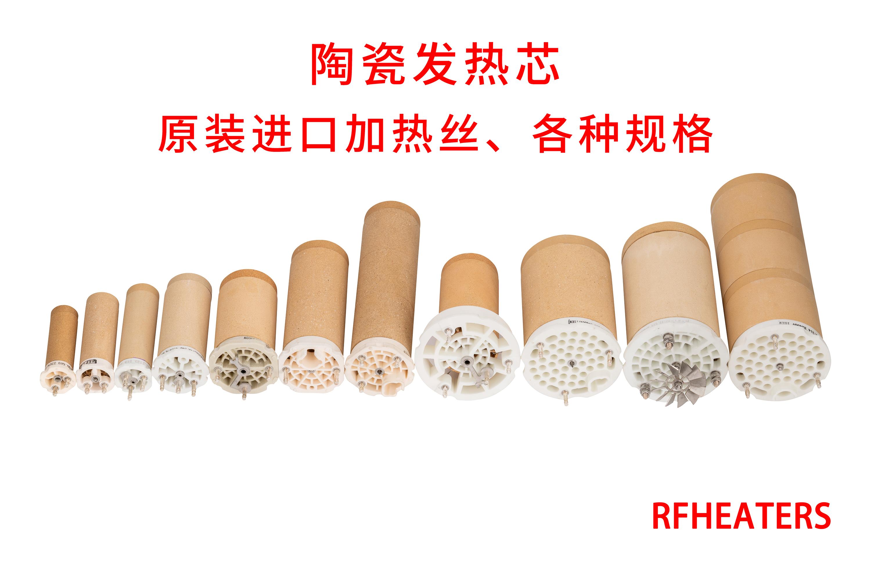 青岛瑞风科技设备有限公司产品图2