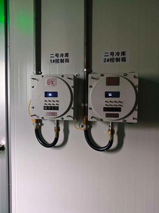 无锡凌洋新能源设备有限公司冷库产品展示