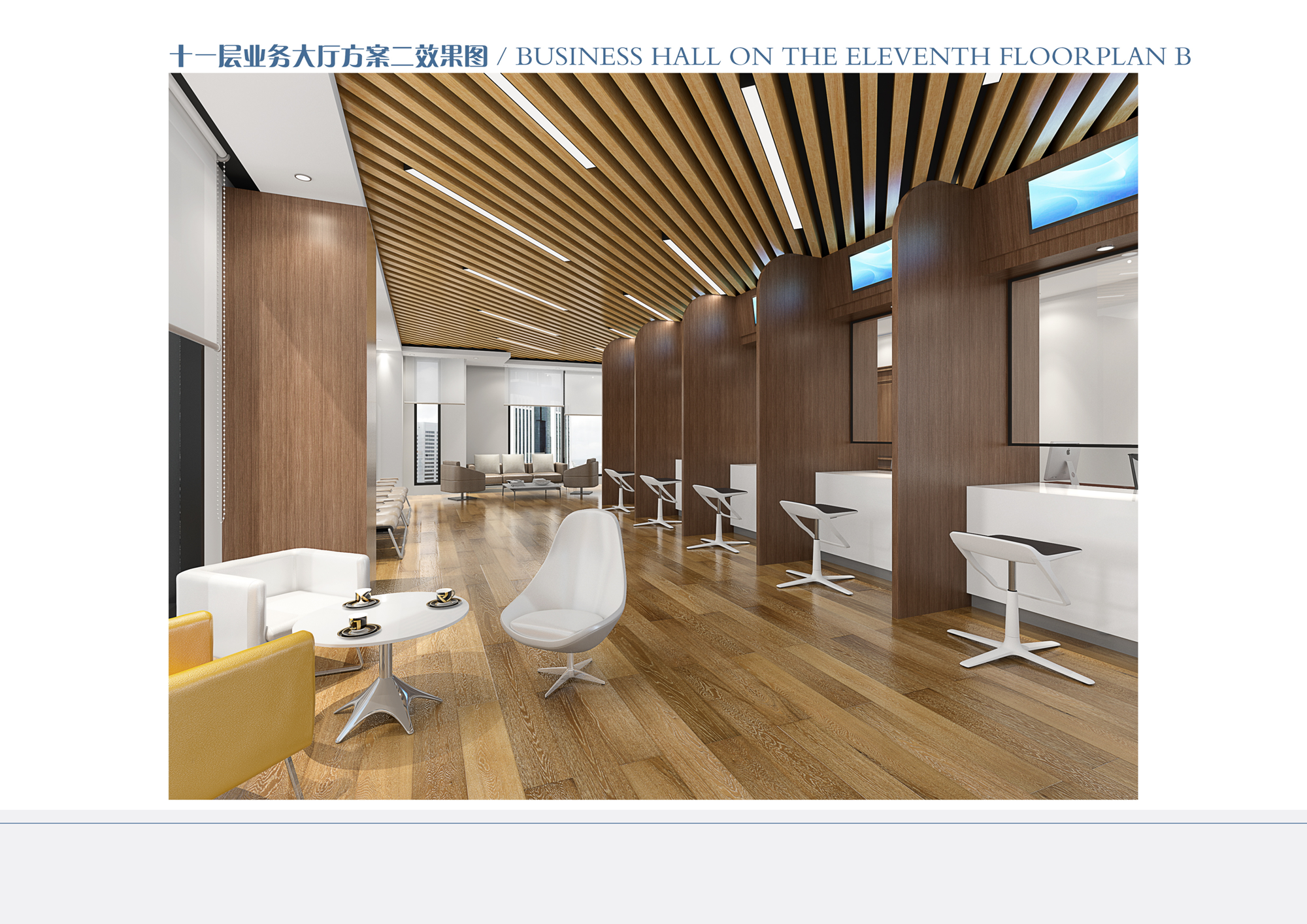 青岛荣峰装饰设计工程有限公司案例图1
