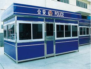 荣东科技厂区实景