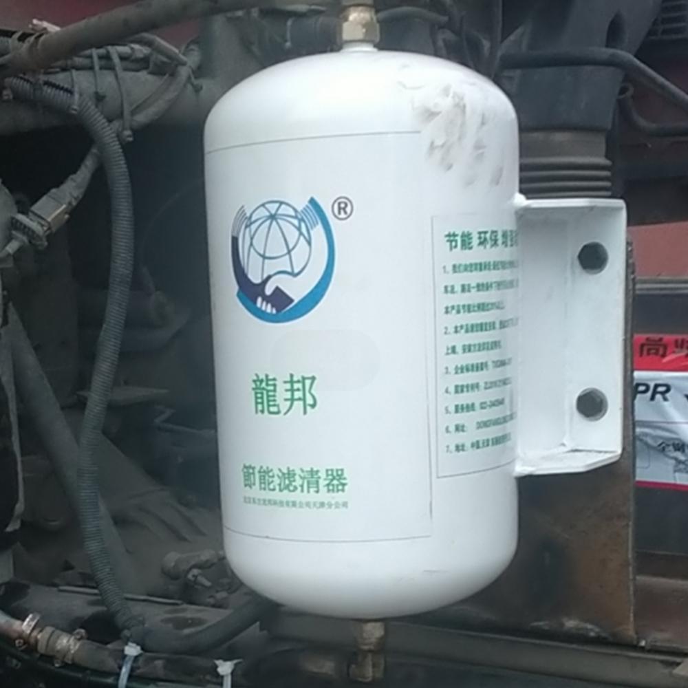 龙邦伟业节能环保滤清器应用场景