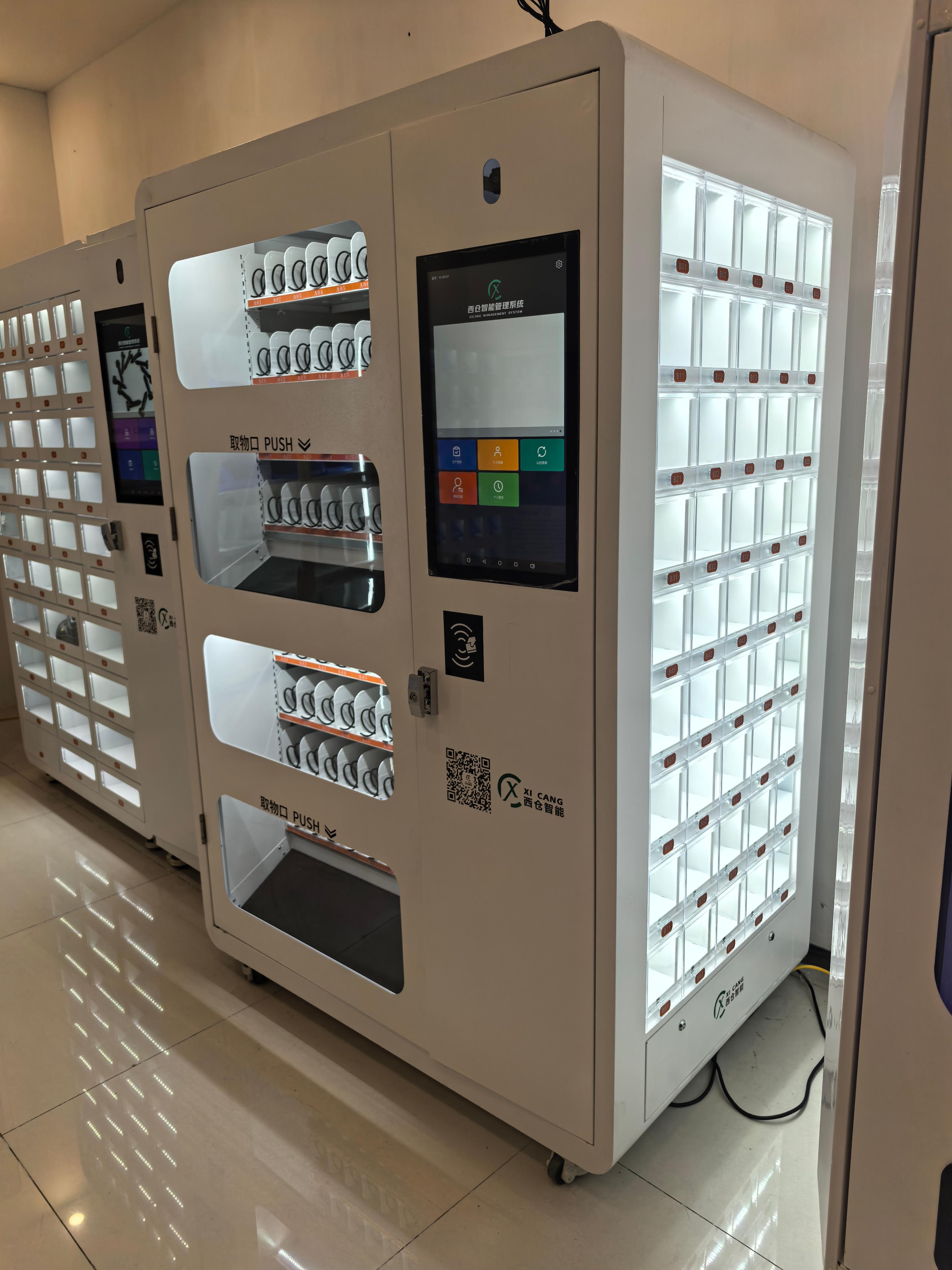 江苏西仓智能科技-智能刀具柜产品图