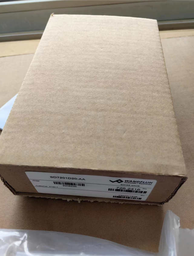 成都牧赫液压技术有限公司