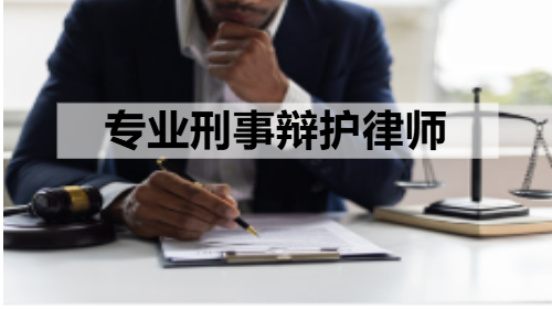 湖南择流律师事务所形象图