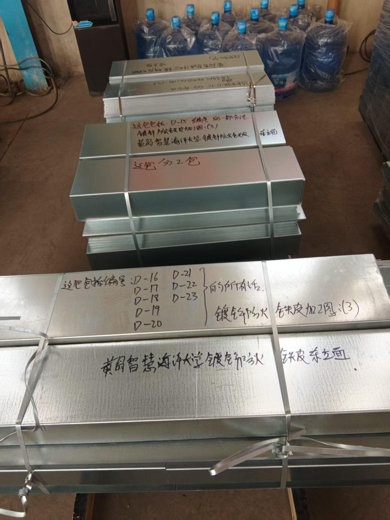 奥辉金属产品展示