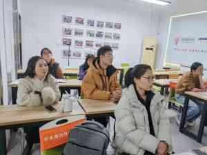 台州电商直播带货学校推荐：指创培训20年实战教学护航电商创业
