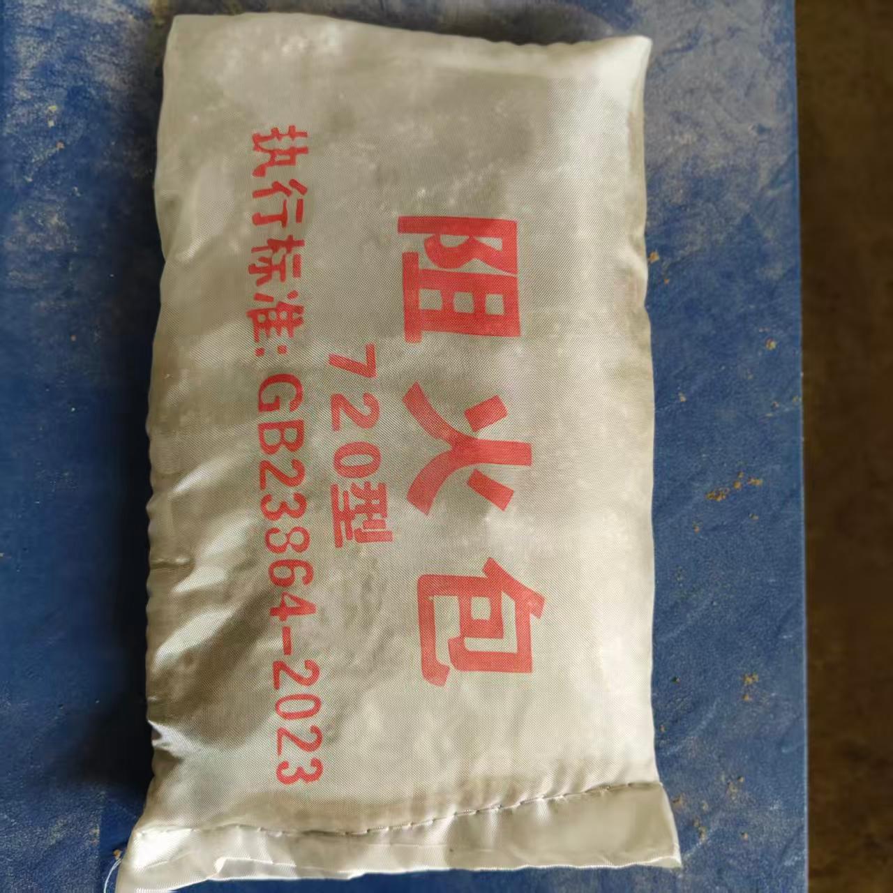 河北汇畅环保科技有限公司
