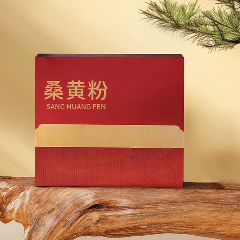 特医食品研发中心（通化）有限公司