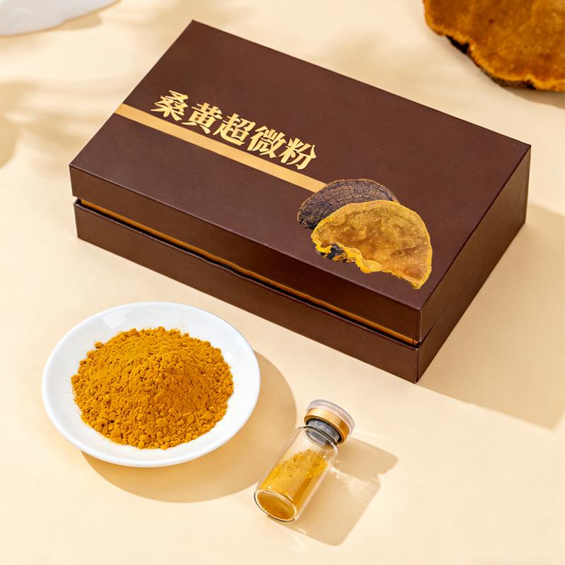 桑黄超微粉生产